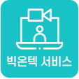 빅온택
