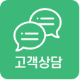 씨디에스고객상담
